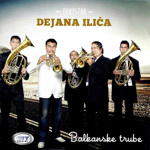 Kristijanov cocek (instrumental)