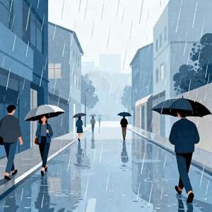 那时雨 (Cover 徐良)