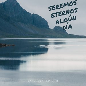 sin encenderme