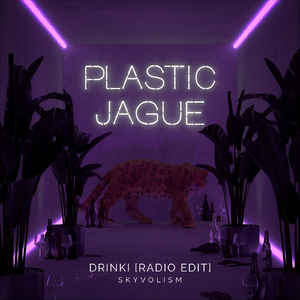 Drinki (Radio Edit)