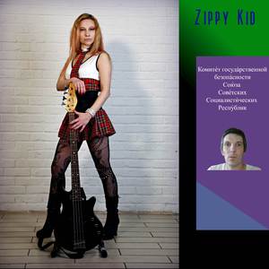 Комите́т госуда́рственной безопа́сности Сою́за Сове́тских Социалисти́ческих Респу́блик