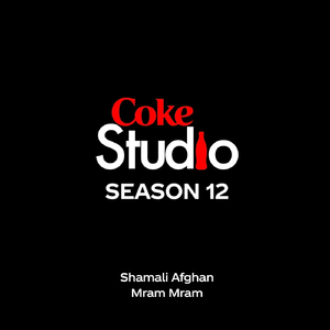 Mram Mram
