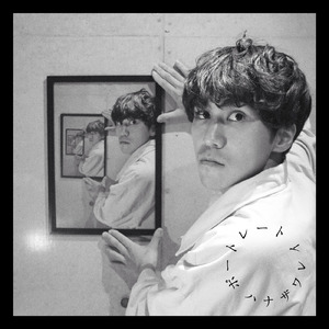 ナイトフライト