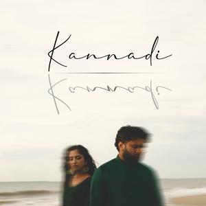 Kannadi