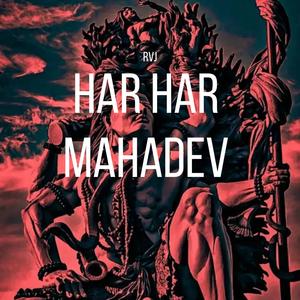 Har Har Mahadev