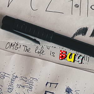 Лайф ис бич