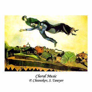 12 Choruses, Op. 27:No. 5, Na korable