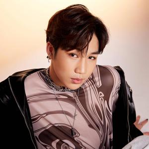 ชอบเธอบอกได้รึเปล่า ?