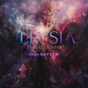 Noir Reign（闇の支配）