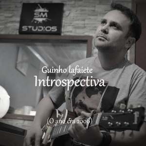 Introspectiva