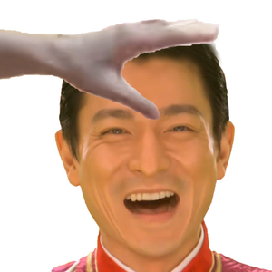 灵感菇里耶咦耶咦耶咦耶啊喔耶啊喔