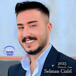 Org û Zirne - Gelek Xweşe