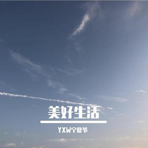 霓虹银川(pord by金桔ORANG3)