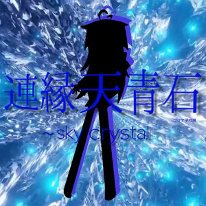 金银怪童丸～blood moutain