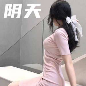 我好钟意里你个(DJ弹鼓版)