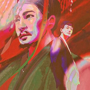 你是唯一 纯音乐版