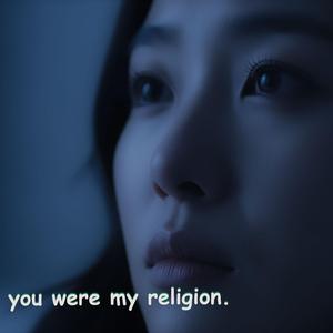 The Thing I Miss the Most