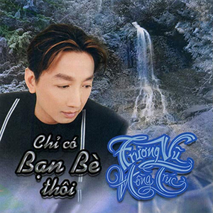 Không bao giờ quên anh