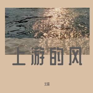 哪儿那么多事儿