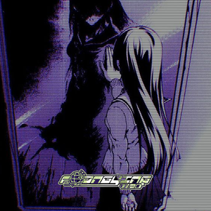 無助 "helplessly" | Guitar & Toosii & Pain & No Cap