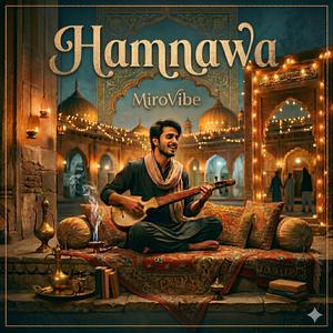 तेरी याद की घावालीk - The wound of your memory