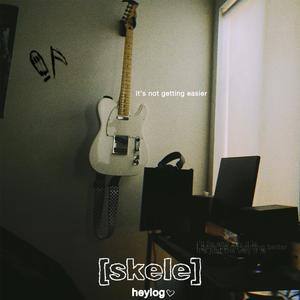 it's not getting easier (feat. heylog)