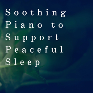 Gentle Lullaby Serenade