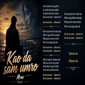 Kao Da Sam Umro