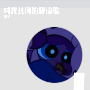 先成为自己的光