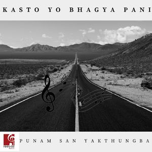 Kasto Yo Bhagya Pani