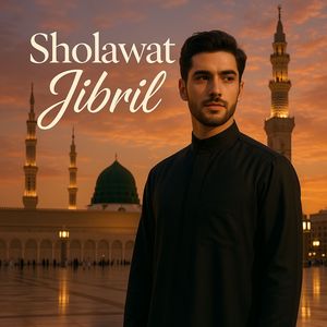 Sholawat Jibril