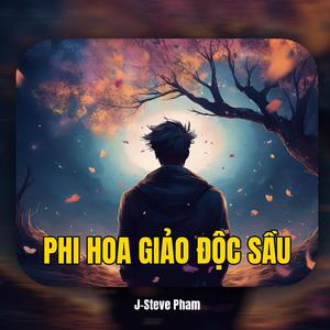 Nhất Phiến Cô Thành