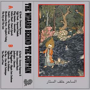 Sorcerer Supreme (feat. AJ Suede)