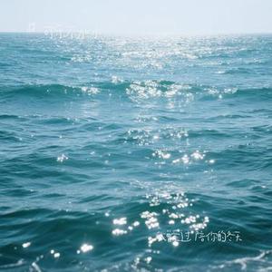 我曾爱过 陪你的冬天 (Cover Zyboy忠宇)