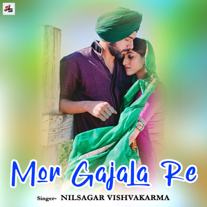 Mor Gajala Re