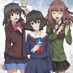 Battle～Hope in Crisis