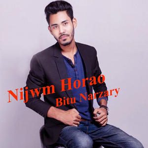 Nijwm Horao