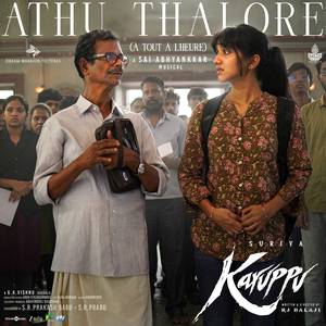 Athu Thalore (From "Karuppu")
