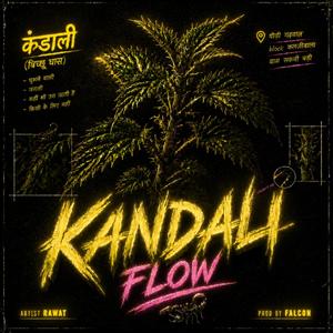 Kandali Flow
