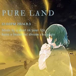 pure land