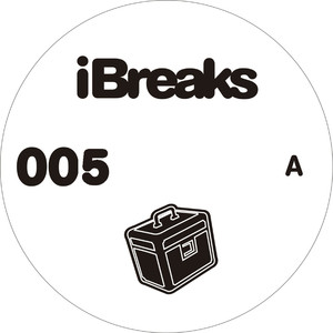 Violence (The Rogue Element Remix)