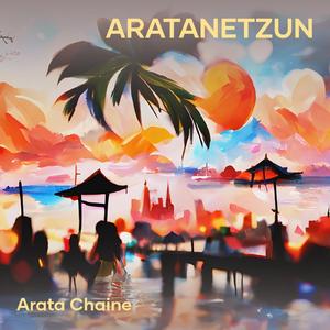 Aratanetzun (Cover)