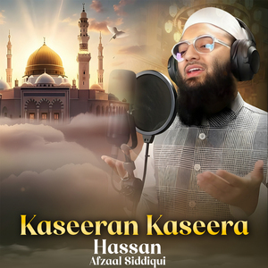 Kaseeran Kaseera