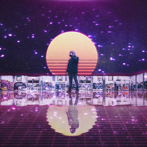 Факел