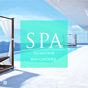 せせらぎの散歩