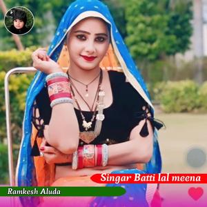 सदाबहार मीणा गीत॥ बिगड़गी सेफटी म्हारी॥ Battilal Meena