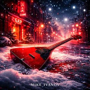 Код района