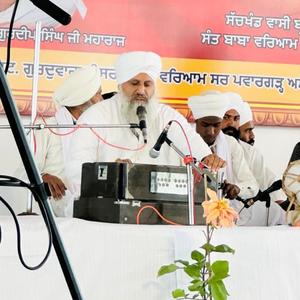 Maan Beehrag Pya Darshan Dekhne Ka Chao