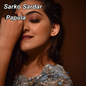 Papula