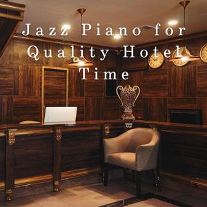 Get What You Paid For